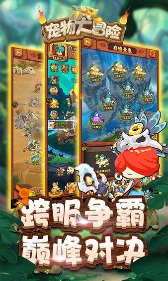 解答疑问,尽在永贞革新的背景是怎样的?最初的目的是什么?