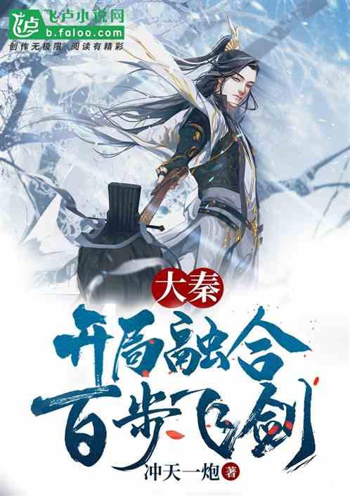 她是什么意思啊？